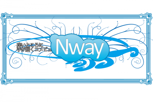 Nway（エヌウェイ） – ニコニコ生放送配信をもっと便...