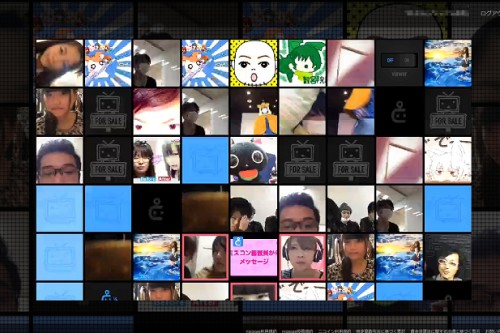 ドワンゴがリリースした新しい生放送動画配信サービス「nicocas」...