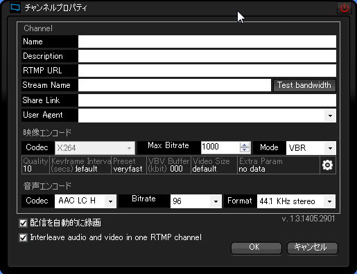 Youtube Liveを動画配信ツール Xsplit Broadcasterを使って配信してみよう みんなの生放送